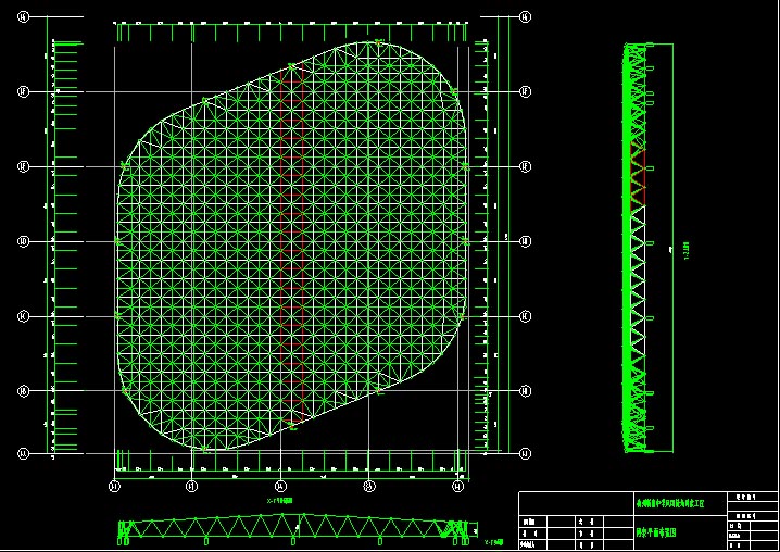 大安杭州转塘中学网架设计