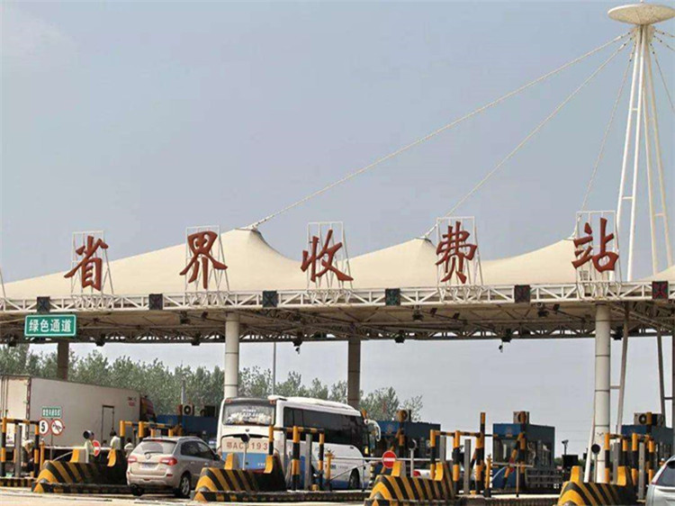 大安收费站网架