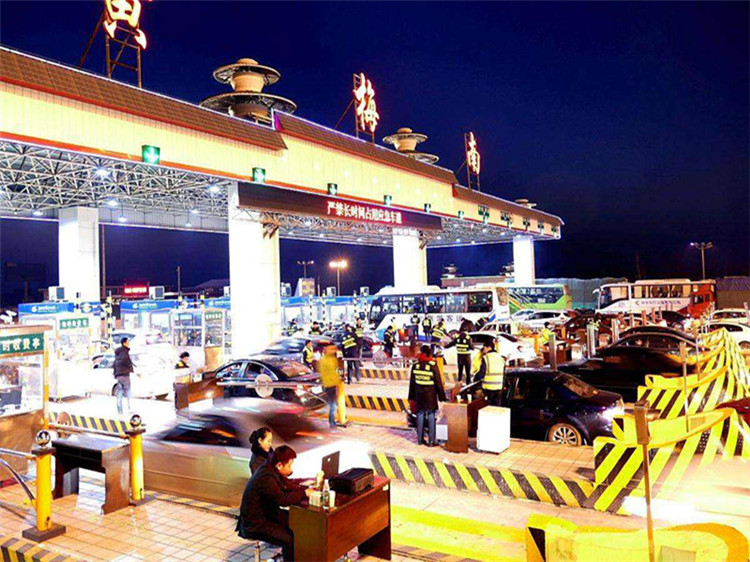 大安收费站网架