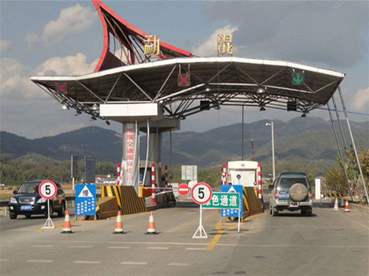 大安收费站网架